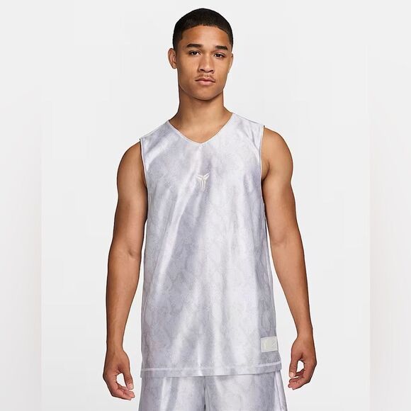 Nike Kobe Dri-FIT White Reversible Jersey - Picture 1 of 16